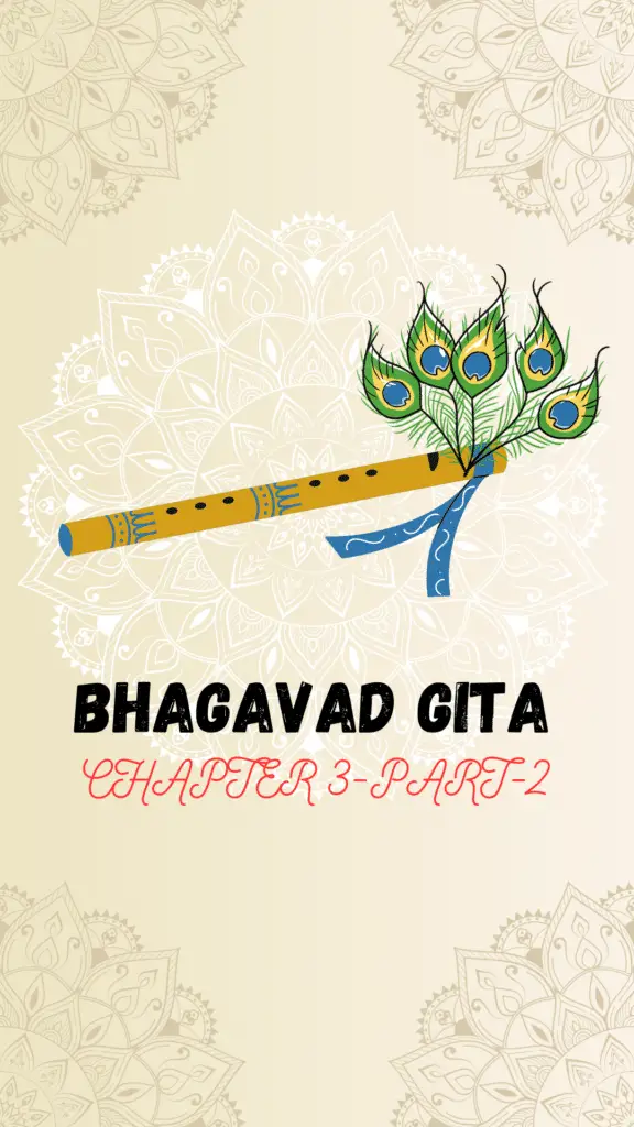 Bhagavad Gita Quotes in English